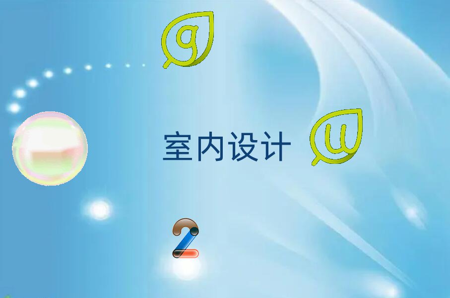2021Rβ^(q)҃(ni)O(sh)ӋӖ(xn)ڰ