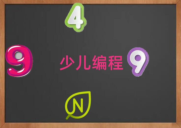 꾎