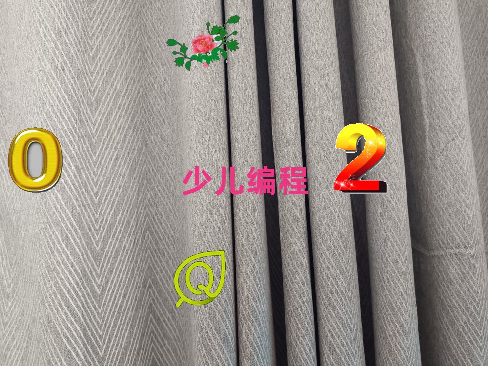 ʯf^(q)Է|ֵكӖ(xn)W(xu)У