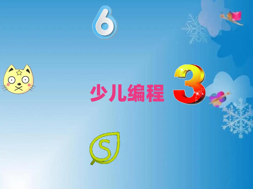 h~څ^(q)ͯͯ׃ӖW