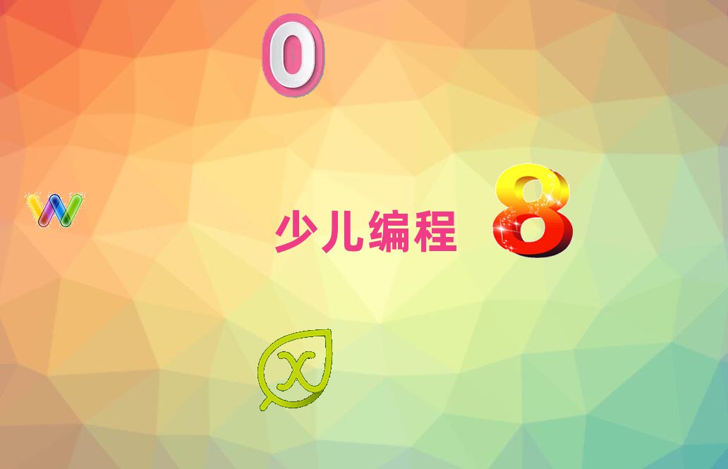 ˲^(q)W(xu)ك