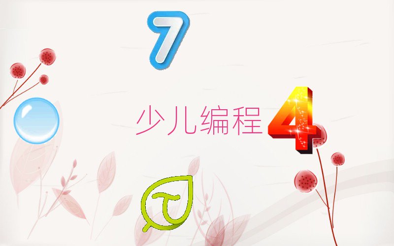 hޅ^(q)ͯͯȥČW(xu)ك̡