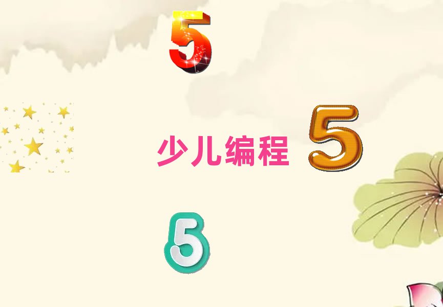 hͯͯ޾Ӗ(xn)W(xu)