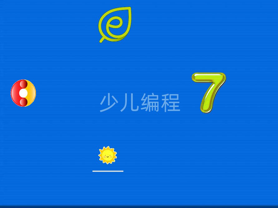 ɶͯͯСW(xu)Ӗ(xn)