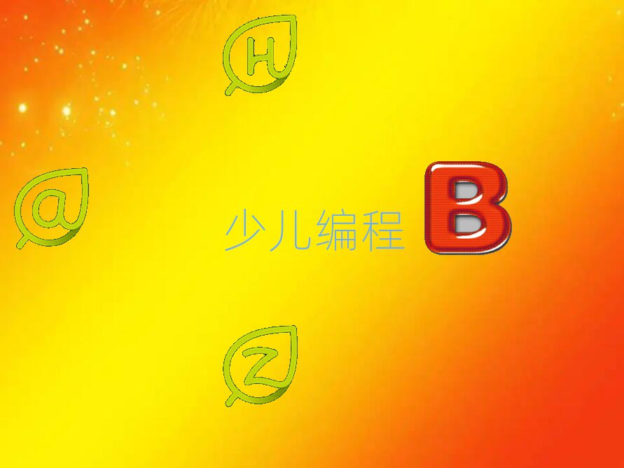 L(zhng)ɳą^(q)ƺֵͯͯscratchكӖ(xn)C(j)(gu)