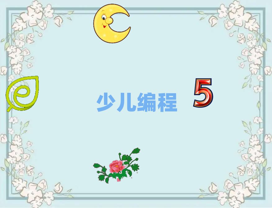 L(zhng)ɳnoipo(do)