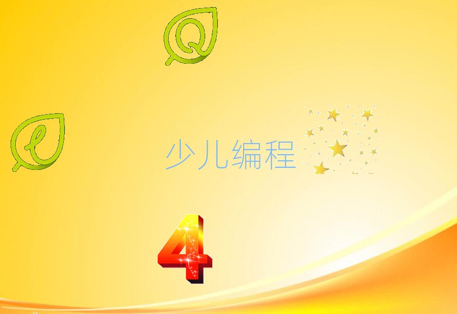 _^(q)ͯͯСӖ(xn)W(xu)M