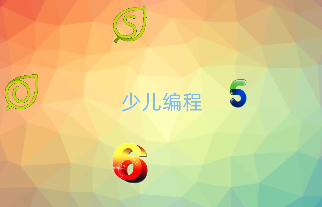 Ϻͯͯ׃Ӗ(xn)W(xu)(x)