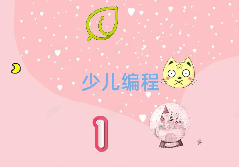 2020걱ЌWWӖ,̰ЌWWӖ