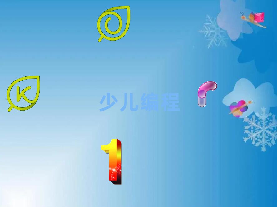 LɳĂW(xu)УW(xu)noip