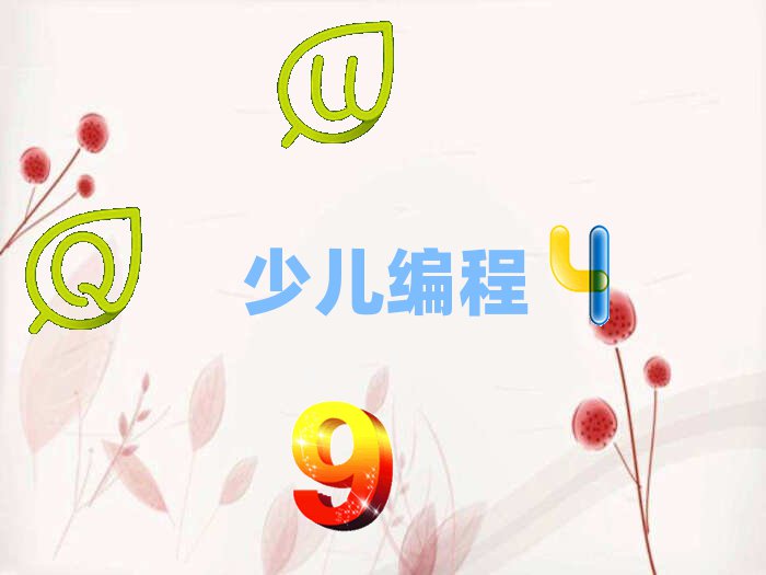 ЌWo