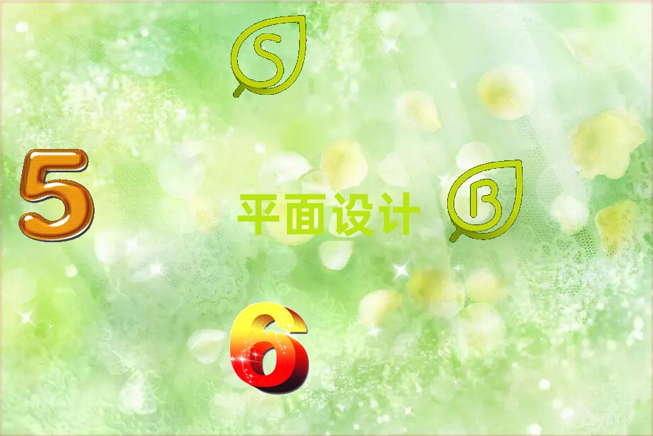 Ӣ^(q)W(xu)ƽO(sh)Ӌ(j)ǂ(g)W(xu)У