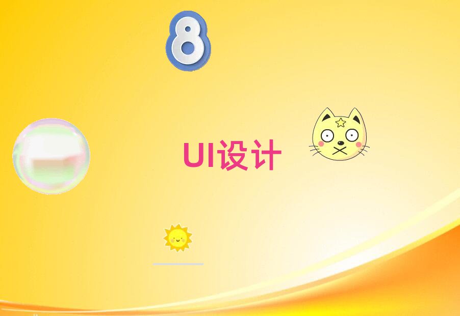 2021|ݸW(xu)UIO(sh)ӋČW(xu)Уǰʮ