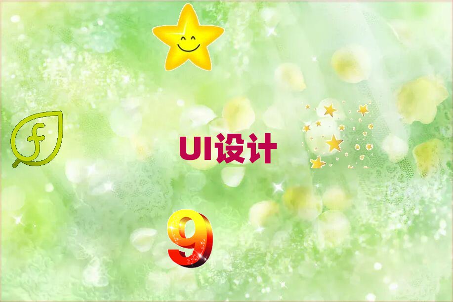 2021mUIO(sh)Ӌ(j)Ӗ(xn)]