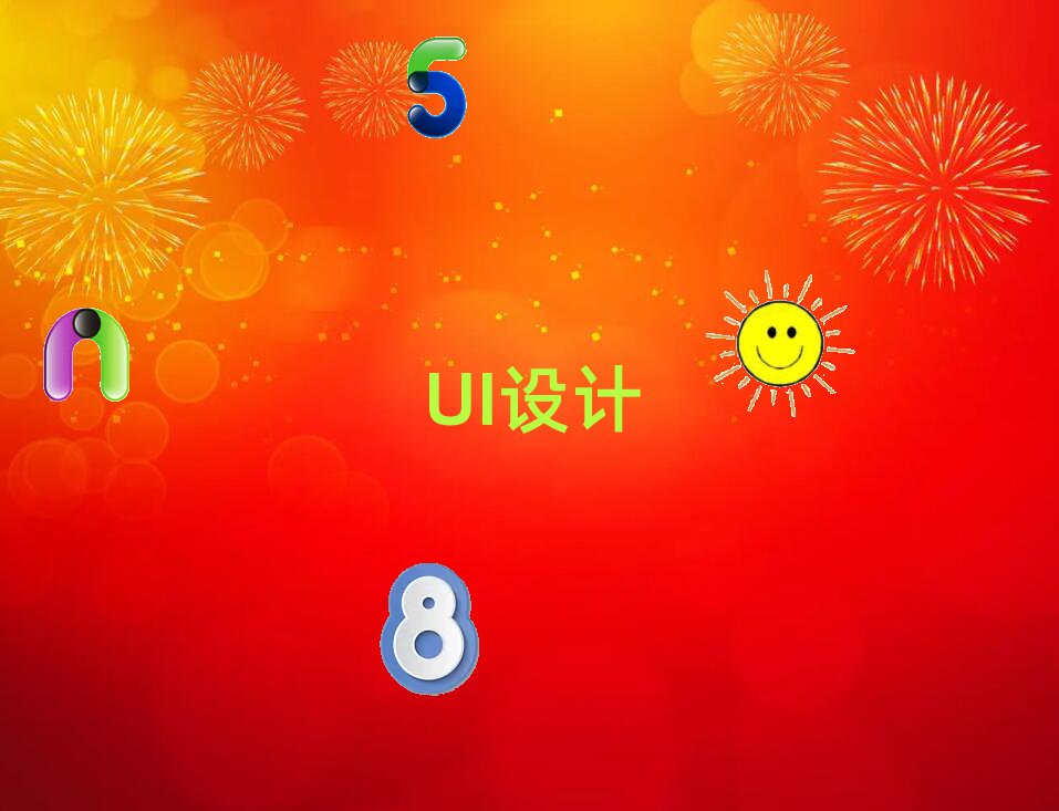 ϷʳUIOӋӖX