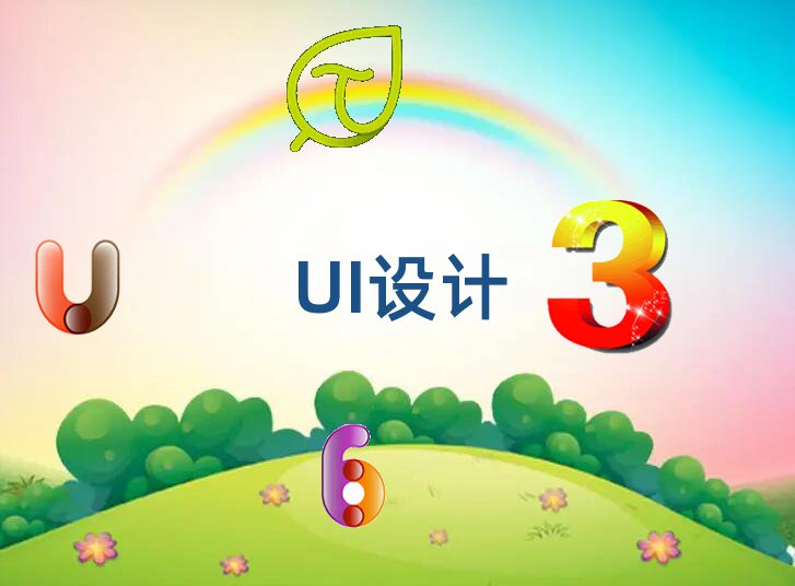 ٶɅ^(q)(jng)(j)g(sh)_(ki)l(f)^(q)كӖ(xn)W(xu)У