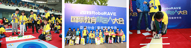 RoboRAVE(gu)HC(j)˴ِ