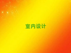 ·W(xu)҃(ni)O(sh)ӋȥĂW(xu)Уǰ10
