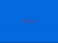 ʯfwhpsӖ(xn)C(j)(gu)ʮ