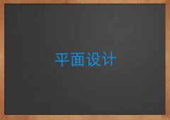 ϺhЅ^(q)ȥČW(xu)I(y)a(chn)ƷO(sh)Ӌ(j)