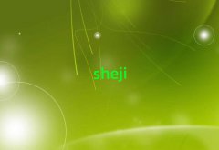 ƽɽЈ(zh)I(y)t(y)I(y)ӖWУ