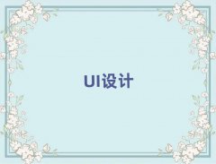ϲһW(xu)UIO(sh)ӋČW(xu)У10