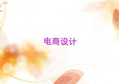 BõO(sh)ӋӖ(xn)W(xu)У
