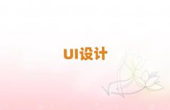 UIO(sh)Ӌ(j)Ӗ(xn)Ă(g)
