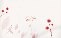 ڌW(xu)Ӌ㻯õČW(xu)У