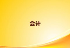 տW(xu)Ӌ(j)CõČW(xu)У