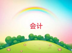 l(xing)(hu)Ӌ(j)QӖ(xn)