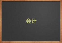 W(xu)Ӌ(j)Ӗ(xn)ǰ10