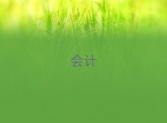 IW(xu)ӋĂӖ(xn)W(xu)У