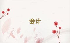 ꖌW(xu)Ӌ㻯