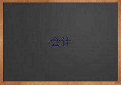 S݌W(xu)Ӌ10