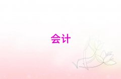 gꖺõĕӋ(j)(sh)Ӗ(xn)W(xu)У