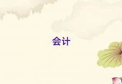 dϺ^(q)W(xu)(hu)Ӌ(j)(sh)