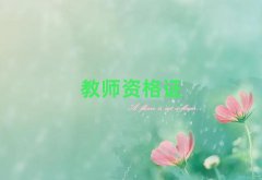 ĿhI(y)W(xu)̎YCČW(xu)Уʮ