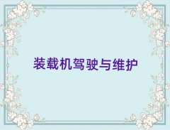 dƽW(xu)P܇{CW(xu)У