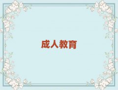 gꖌW(xu)޵W(xu)