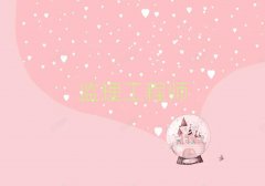 ϲһЌW(xu)O(jin)ַ̎