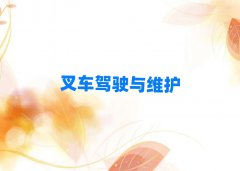 õbdC(j)YCӖ(xn)