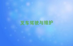 ꖌWC˾CC10
