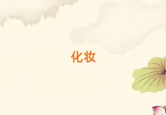 |ݸl(f)YӖ