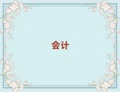W(xu)(w)ܛxĂ(g)W(xu)У