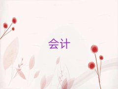 (ji)P(gun)^(q)W(xu){W(xu)У
