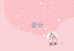 dЕ(hu)Ӌ(j)W(xu)У