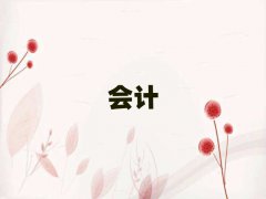 ػʍuۅ^(q)W(xu)ӋĂW(xu)У