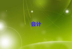 l(xing)(hu)Ӌ(j)W(xu)Ă(g)W(xu)У