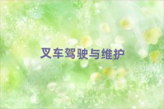 W(xu)܇C